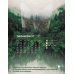 Послання Зореклану. Котокалендар настінний на 2025 рік Послання Зореклану. Котокалендар настінний на 2025 рік