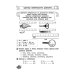 Тренажер з математики. Знайомство з величинами. 1 клас Тренажер з математики. Знайомство з величинами. 1 клас