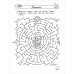 Тренажер з навчання грамоти. Лабіринти, кросворди, загадки