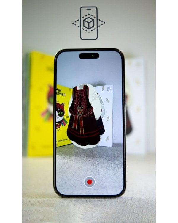 Український традиційний LOOK