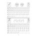 Вивчаємо та пишемо літери. Комплексний тренажер Вивчаємо та пишемо літери. Комплексний тренажер