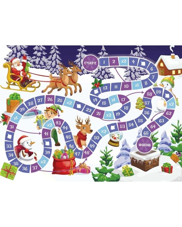 Зимові розумашки. 3 клас