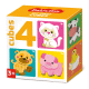 Кубики пластмассовые Домашние животные 4 шт Baby Toys