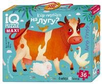 IQ Пазл Напольный Домашние животные 2+