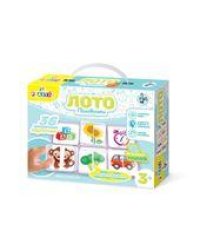 Лото пластик Половинки 10KOR PLASTIC