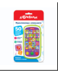 Веселые песенки и сказки Мультиплеер с огоньками