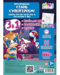 Игра настольная для детей Стань супергероем : игровое поле из картона- 1 шт фишки - 4 шт игральная кость - 1 шт фанты - 1 шт. 29,7 x 42см арт.90036