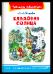 Школьная библиотека Пришвин М.М. Кладовая солнца