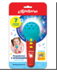 Веселые песенки Микрофончик с огоньками Бирюзовый