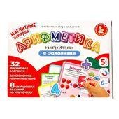 Игра магнитная Арифметика магнитная с заданиями Магнитные истории