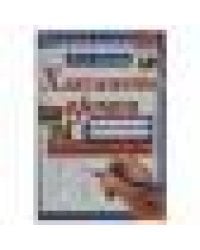 Пишем элементы печатных букв. М. А. Жукова. Классические прописи. 145х210мм. 8 стр. Умка. в кор100шт