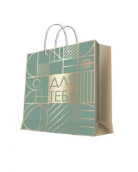 Бумажный пакет для сувенирной продукции с ламинацией, с шириной основания 40,6 cм, плотность бумаги 157 гм2 40,6x33x16см арт.93941FE