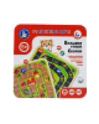 Игра магнитная в жестяной коробочке Большие гонки. Скачки