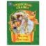 Жар-птица. Сивка-бурка. Чудесные сказки. 210х285 мм. Скрепка. 16 стр. Умка в кор.50шт