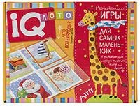 Пластиковое лото для малышей нов 3+ Что потерялось Находим детали