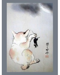 Кошки в японском изобразительном искусстве. Постер. Котенок с плененным мышонком . Формат А4.