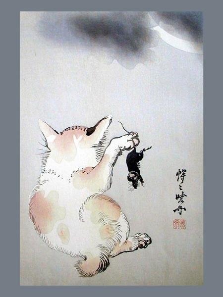 Обложка книги «Кошки в японском изобразительном искусстве. Постер. Котенок с плененным мышонком . Формат А4.», ISBN 2040255373564