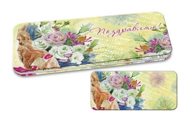 Коробочка подарочная для денег Букет Конверт для денег арт.43667 (16,6х7,6х1см, из черного окрашенного металла) / 16,6х7,6х1