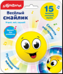 Веселый смайлик Желтый