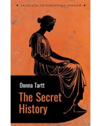 Тайная история английский язык, неадаптир.