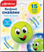 Веселый смайлик Зеленый