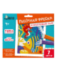 Набор для творчества. Песочная фреска Коралловый риф 7 цветов, 188х217 мм