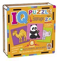 Обложка книги «IQ Пазл деревянный.2+ Зоопарк», ISBN 9785811282517