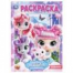 Мечты сбываются. Раскраска. 214х290 мм. Скрепка. 16 стр. Умка в кор.50шт