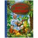Доктор Айболит. Корней Чуковский Золотая классика. 197х255мм, 96 стр., офсет бумага Умка в кор.12шт