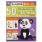 50 развивающих заданий. Для детей 5 лет и старше. 197х260 мм. Скрепка. 16 стр. Умка в кор.50шт
