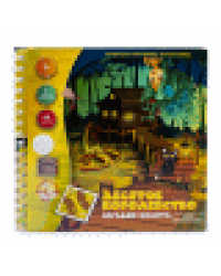 Игра магнитная головоломка Десятое королевство. Загадки болота