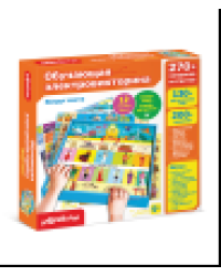 Вокруг света Обучающая электровикторина