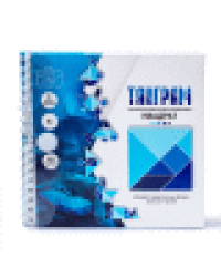 Игра магнитная головоломка Танграм Квадрат