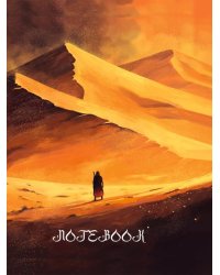 MyArt. БЛОКНОТ в клетку Дивный Восток. Повелитель дюн