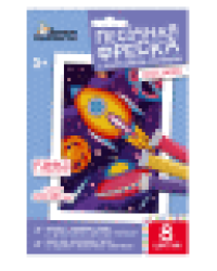 Набор для творчества. Песочная фреска Космос рамка, 8 цветов, 205х290 мм