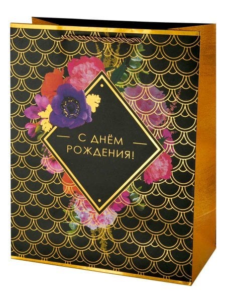 Бумажный пакет Ромб с золотым тиснением для сувенирной продукции, с ламинацией, с шириной основания 26 см, плотность бумаги 250 гм2 26х32.4х12.7см арт.81228