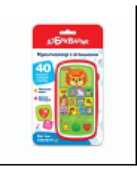 Вот так сюрприз Мультиплеер с огоньками