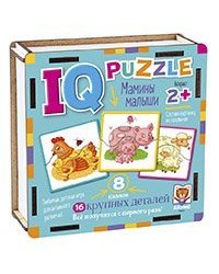 IQ Пазл деревянный.2+ Мамины малыши