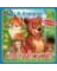 Кто где живёт Степанов В.А. карт. книга 3 разв. с 4 тактил. эл-тами 120х120мм Умка в кор.144шт