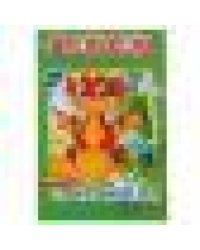 Дракончики. Первая раскраска А5. Формат: 145х210мм. Объем: 16 стр. Умка в кор.50шт