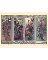 Постер.Альфонс Муха. Серия «Звезды». Формат А3.