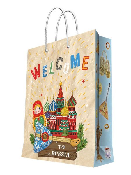 Обложка книги «Бумажный пакет Красная площадь для сувенирной продукции, с ламинацией, с шириной основания 17,8 см, плотность бумаги 140 гм2 17.8х22.9х9.8см арт.77263», ISBN 4630020637717