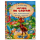 Как Муравьишка домой спешил. В.В.Бианки. Читаем по слогам А5. 165х215 мм. 48 стр. Умка в кор.30шт