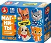 Магниты из гипса под роспись Кошечки, собачки