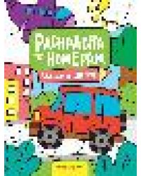Машины, вперед: книжка-раскраска
