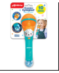 Добрые песенки Микрофон Суперхит Оранжевый