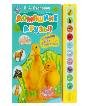 Домашние друзья Степанов В.А. 10 зв. кнопок 233х302мм 10стр Умка в кор.24шт