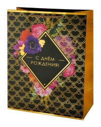 Бумажный пакет Ромб с золотым тиснением для сувенирной продукции, с ламинацией, с шириной основания 26 см, плотность бумаги 250 гм2 26х32.4х12.7см арт.81228