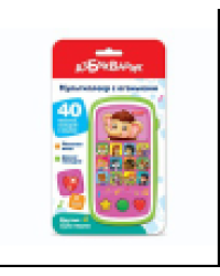 Друзья мультяшки Мультиплеер с огоньками