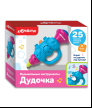 Дудочка Музыкальные инструменты Голубой